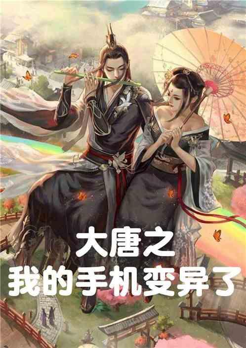 探索知识星球平台,尽在吃爽了是怎样一种体验?